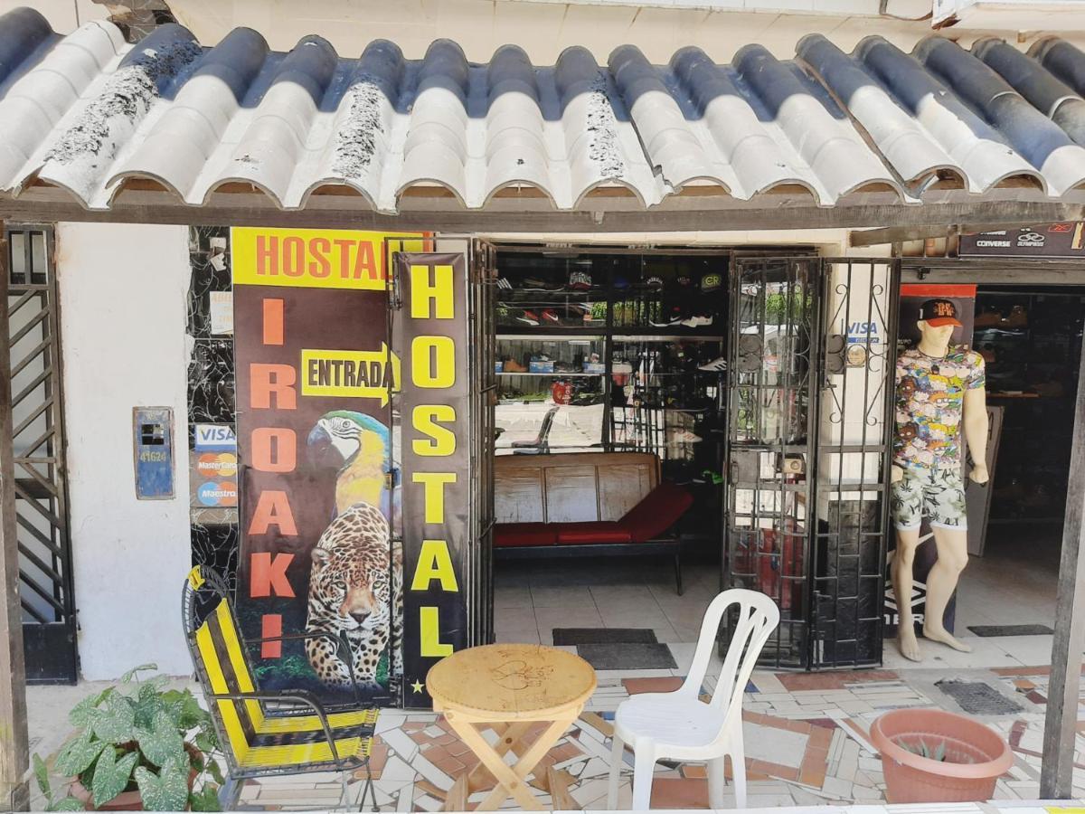 Hospedaje Iroaki Yurimaguas エクステリア 写真