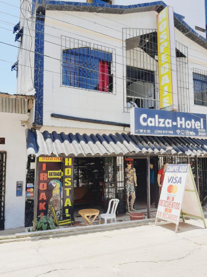 Hospedaje Iroaki Yurimaguas エクステリア 写真